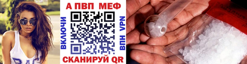 Где купить Сысерть Конопля СОЛЬ КОКАИН OMG как зайти Мефедрон ГАШ