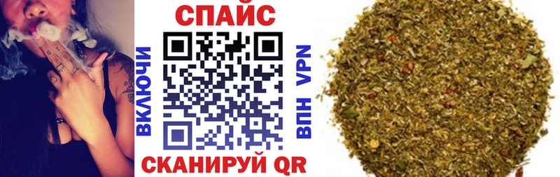 ОМГ ОМГ сайт  Сысерть  БУТИРАТ жидкий экстази 