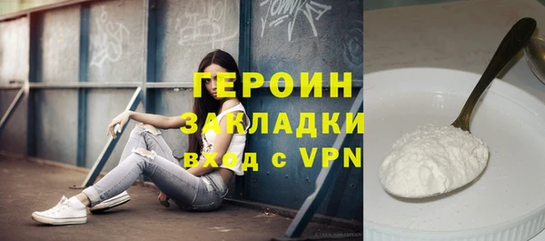 мдпв Покровск