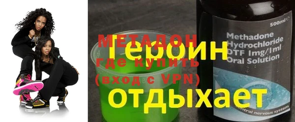 мдпв Покровск