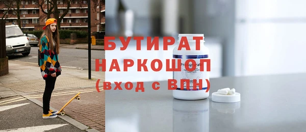 меф VHQ Пересвет