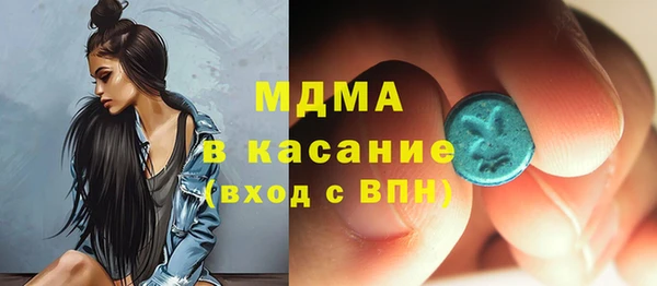 мдпв Покровск