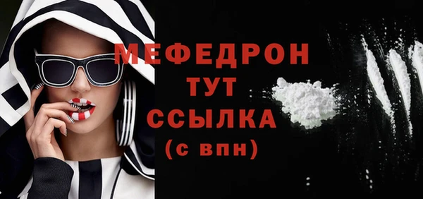 синтетический гашиш Покачи