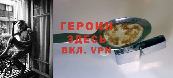 винт Покров