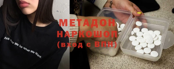 винт Покров