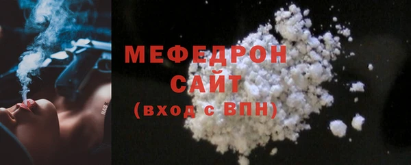 винт Покров