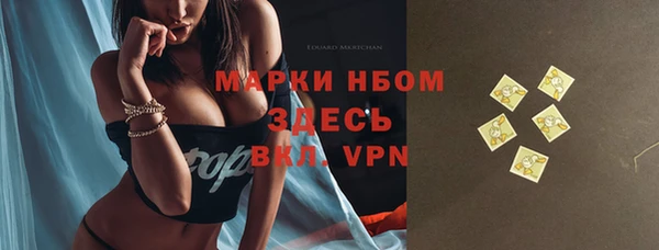 мдпв Покровск