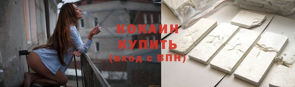 мдпв Покровск