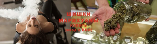 синтетический гашиш Покачи