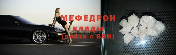 мдпв Покровск