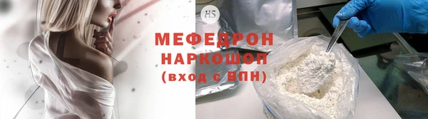 винт Покров