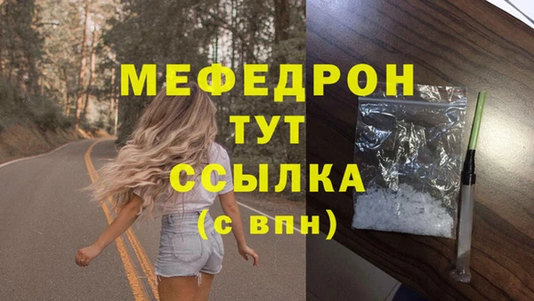 винт Покров