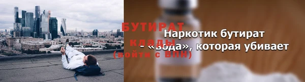 мдпв Покровск