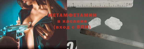винт Покров