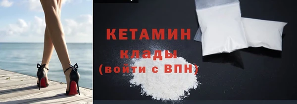 винт Покров