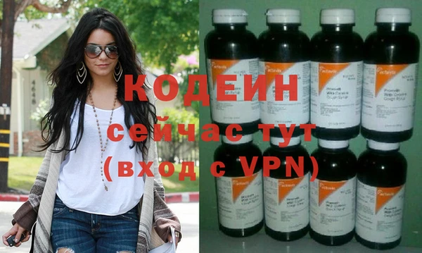 винт Покров
