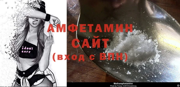 винт Покров