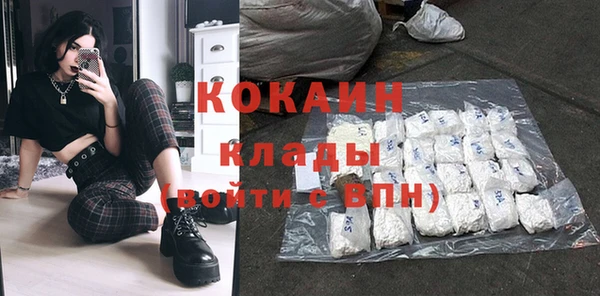 винт Покров