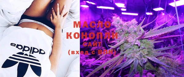 марки nbome Аркадак