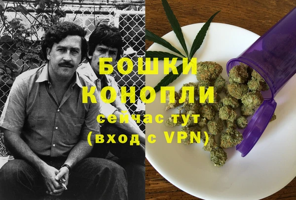 винт Покров