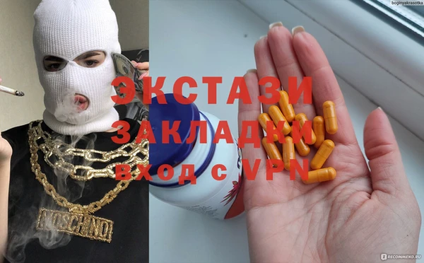 мдпв Покровск