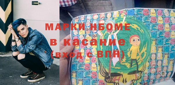 винт Покров