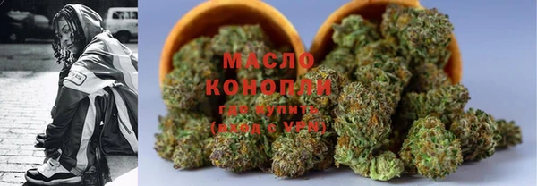 винт Покров