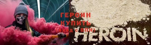 винт Покров