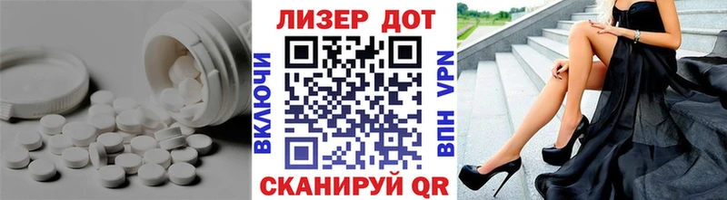 цены наркотик  Сысерть  Лсд 25 экстази ecstasy 